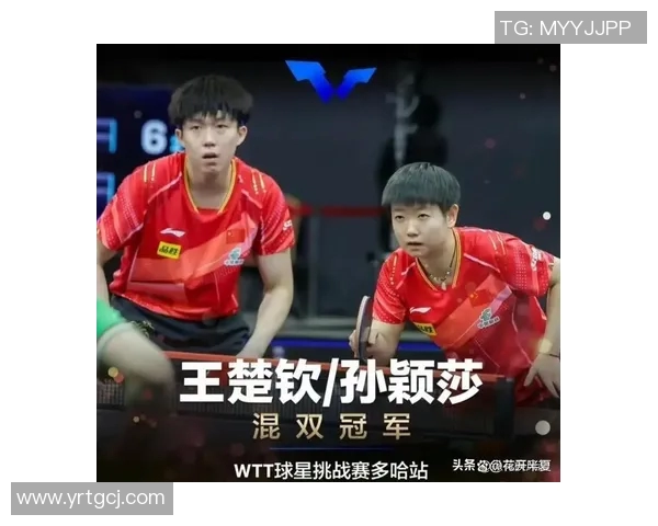 当红足球球星赛后被热情球迷真情表白引发全场轰动